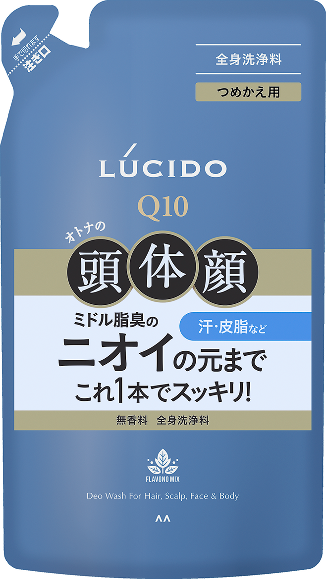 全身デオウォッシュ つめかえ用