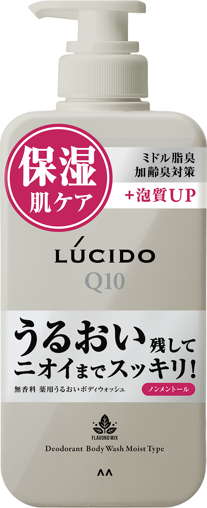 薬用デオドラントボディウォッシュ　うるおいタイプ