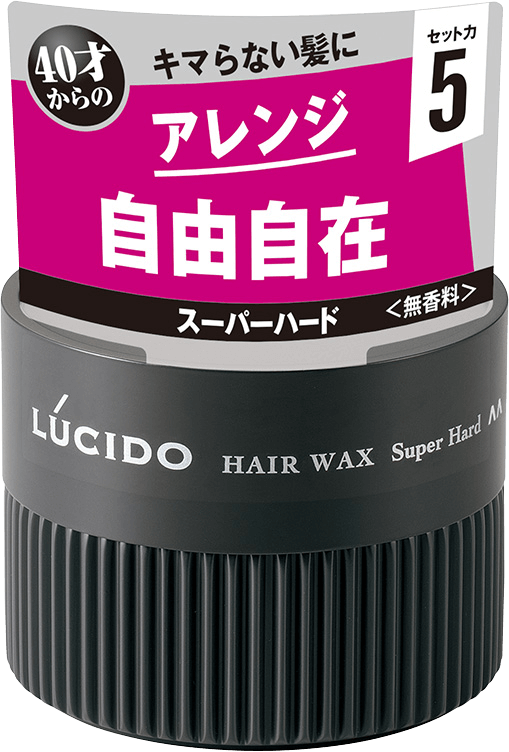 ヘアワックス　スーパーハード
