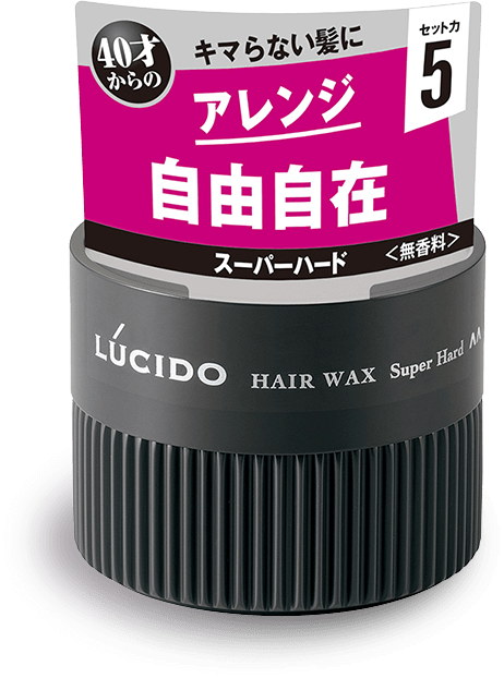商品写真